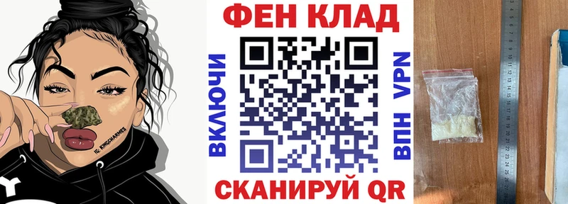 закладка  Сорочинск  MEGA онион  Amphetamine VHQ 