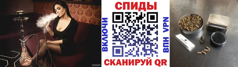 БУТИРАТ Butirat как найти закладки Сорочинск