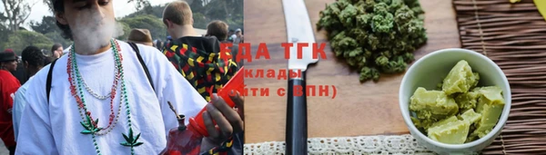 кокаин колумбия Магас
