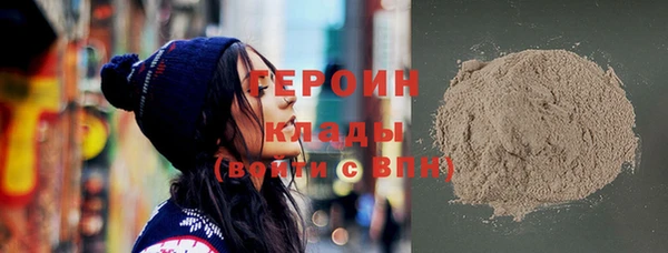ГАЛЛЮЦИНОГЕННЫЕ ГРИБЫ Магадан