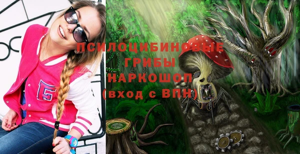 мефедрон Мегион