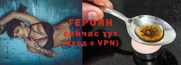 дмт Медвежьегорск