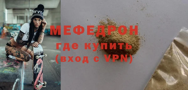 ГАЛЛЮЦИНОГЕННЫЕ ГРИБЫ Магадан