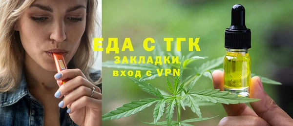 кокаин колумбия Магас