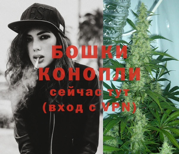 кристаллы Медногорск