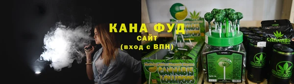 кокаин колумбия Магас
