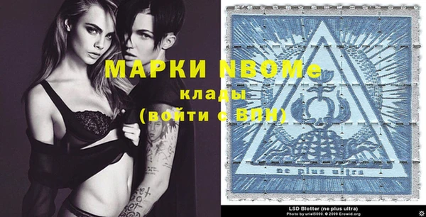 дмт Медвежьегорск