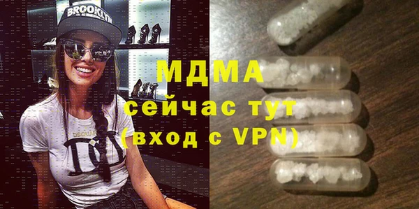 кокаин колумбия Магас