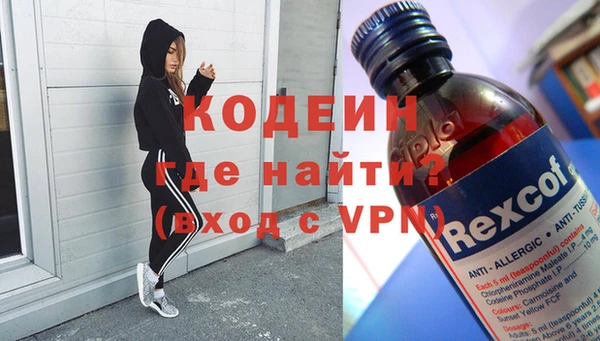 кокаин колумбия Магас