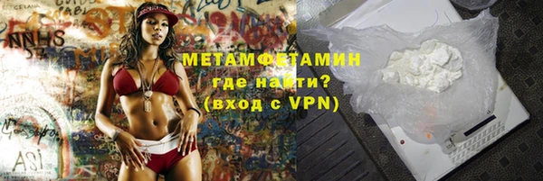 кокаин колумбия Магас
