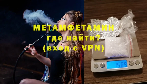 кокаин колумбия Магас