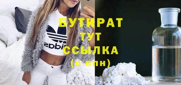 дмт Медвежьегорск