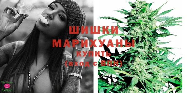 кокаин колумбия Магас