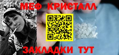 кокс Балашиха