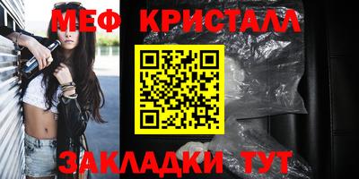 альфа пвп VHQ Балашиха