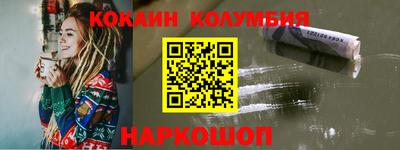 дмт Балаково