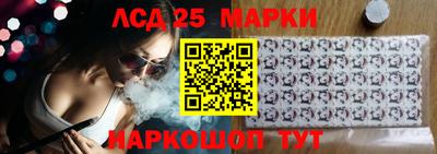 дмт Балаково