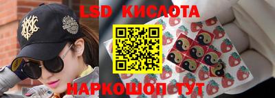 альфа пвп VHQ Балашиха