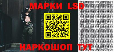 кокс Балашиха