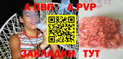 кокс Балашиха