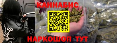 mdma Балаково