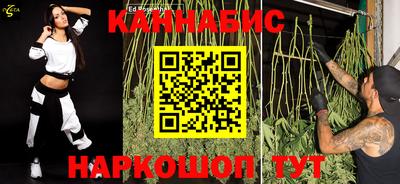 дмт Балаково