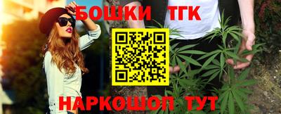 mdma Балаково