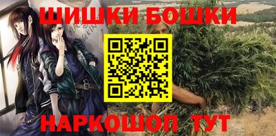 дмт Балаково