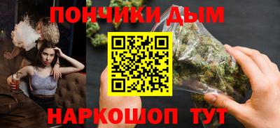 mdma Балаково