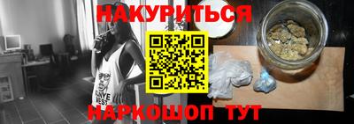 дмт Балаково