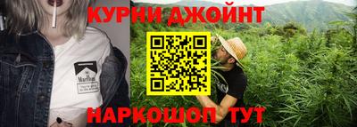 дмт Балаково