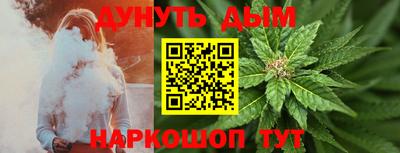 mdma Балаково