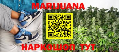 кокс Балашиха