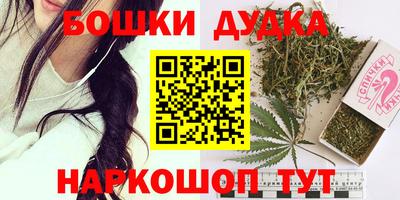 альфа пвп VHQ Балашиха