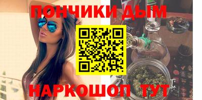 альфа пвп VHQ Балашиха