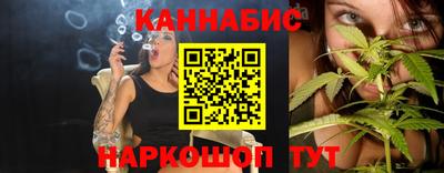 дмт Балаково