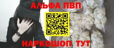 кокс Балашиха