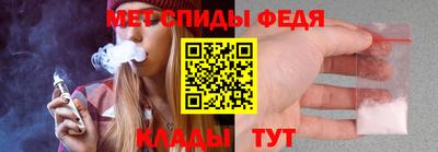 кокс Балашиха