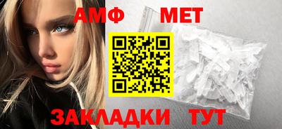 кокс Балашиха