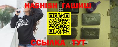 кокс Балашиха