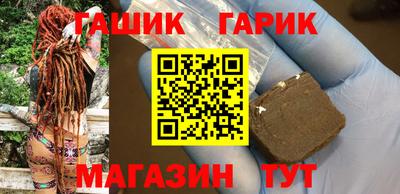 mdma Балаково