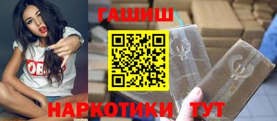 дмт Балаково