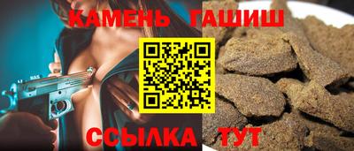 mdma Балаково