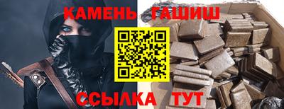 альфа пвп VHQ Балашиха