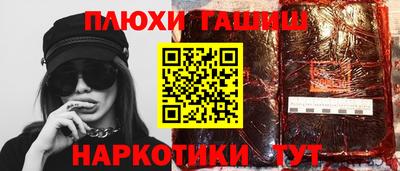 дмт Балаково