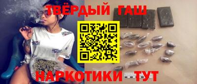 кокс Балашиха