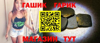 альфа пвп VHQ Балашиха