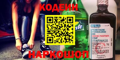 кокс Балашиха