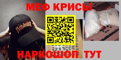 альфа пвп VHQ Балашиха