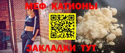 дмт Балаково